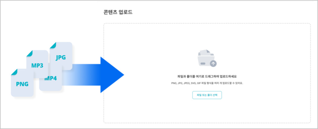 출처 : 디자인허브
