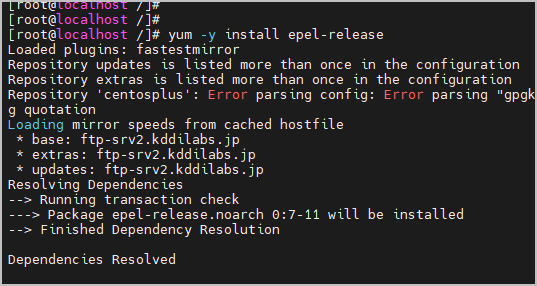 epel-release