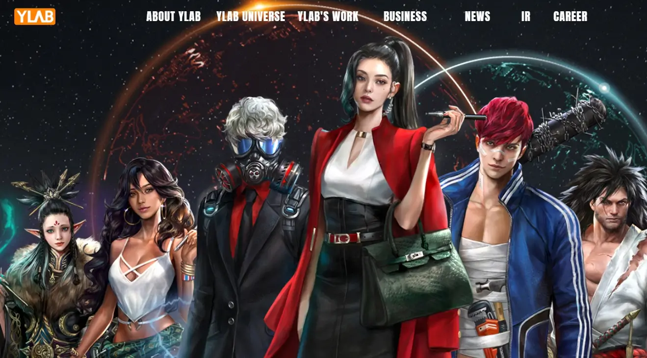 한강 노벨문학상 관련주 K콘텐츠 웹툰