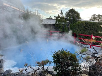 일본 벳부 온천