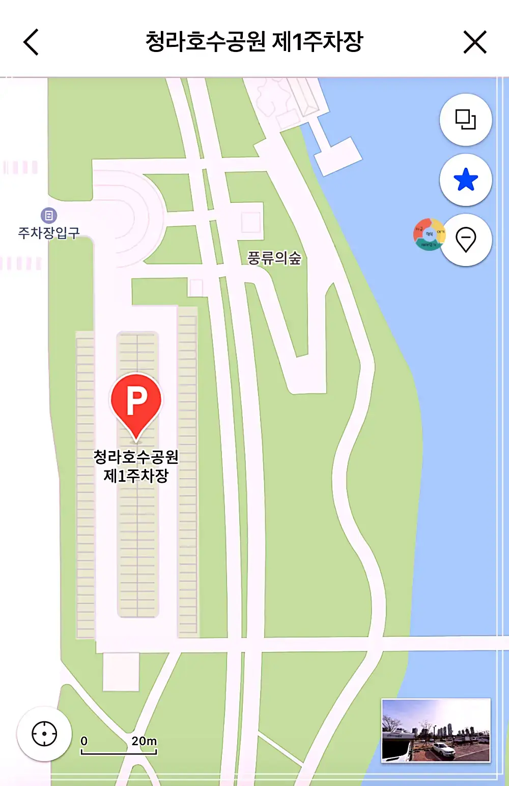 청라호수공원-제1주차장