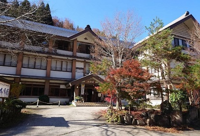 백반기행-일본-니가타-온천-키오츠칸료칸