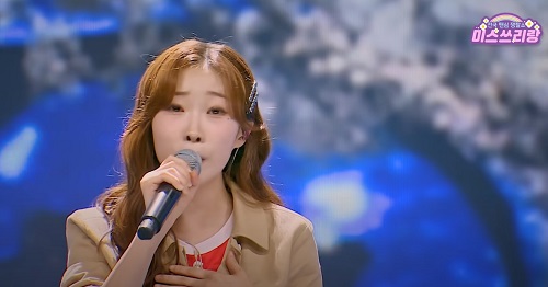 무시로 (정서주)