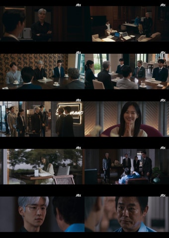 드라마 장면들 사진