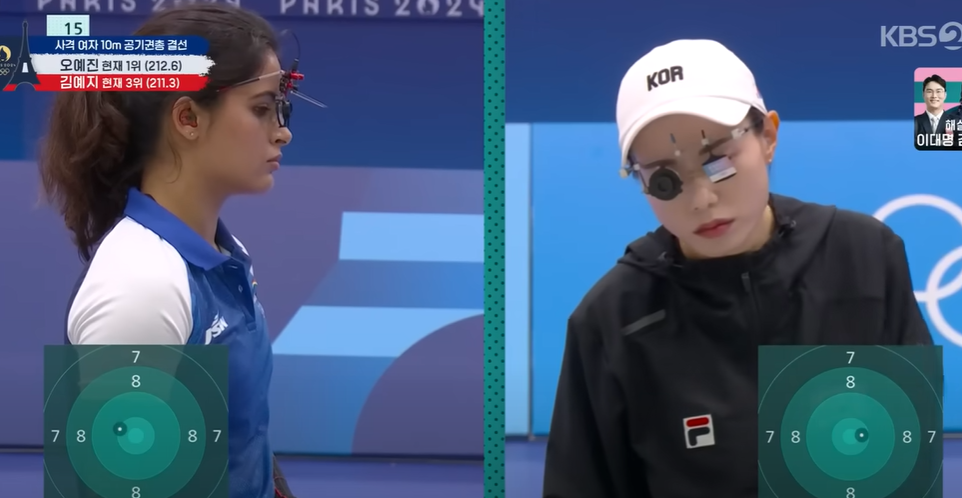 파리올림픽 한국 대한민국 사격 공기권총 김예지 은메달 일론머스크