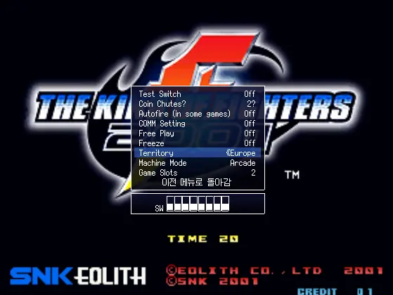 더 킹 오브 파이터즈 2001