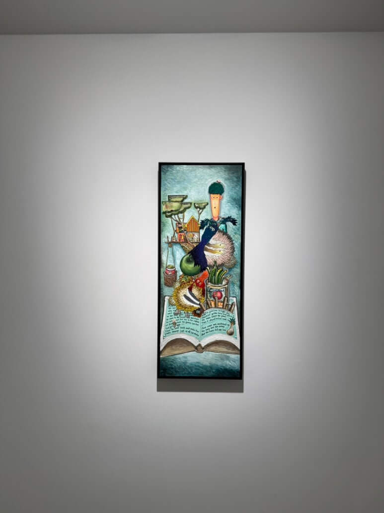 세상에없는하루 (BeLike)