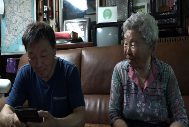 사노라면 산골밥집 미자 성주