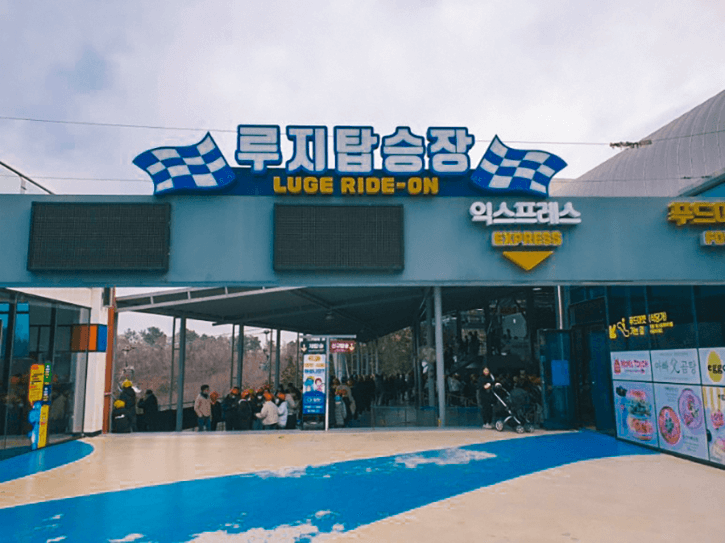 전라도여행지추천