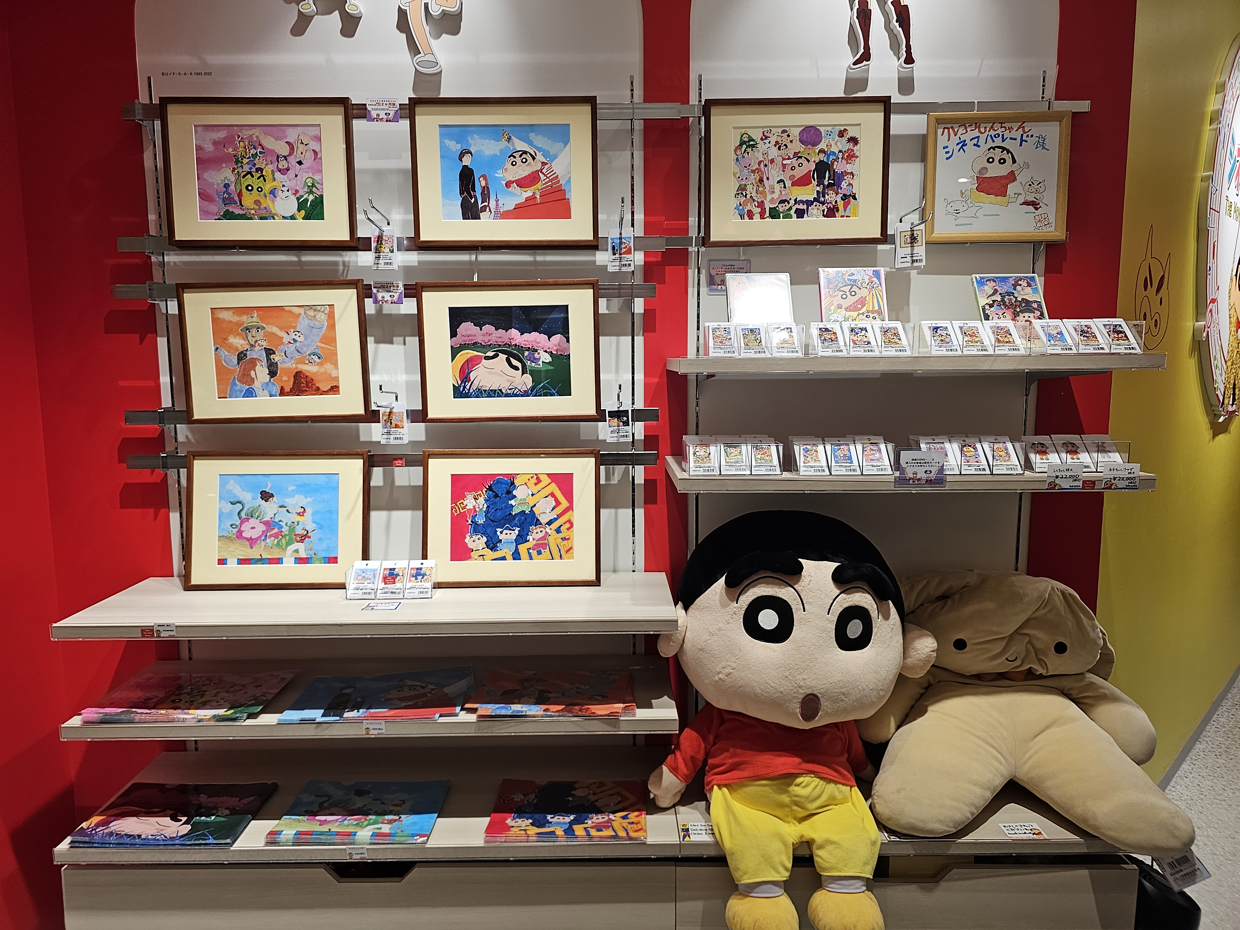 이케부쿠로 선샤인시티 크레용신짱 시네마 퍼레이드 스토어