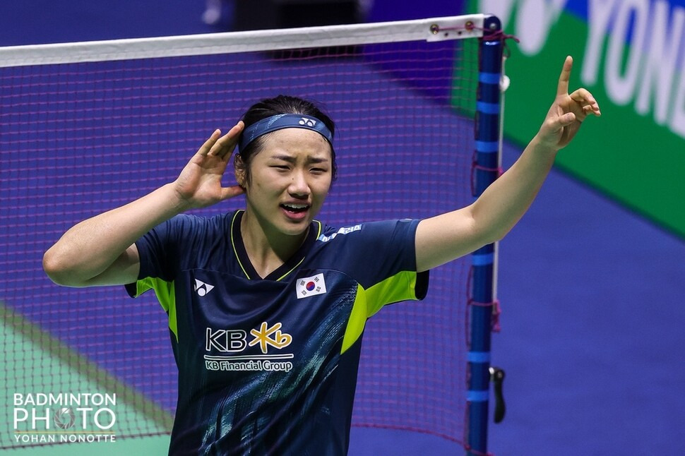 안세영 금메달 은퇴