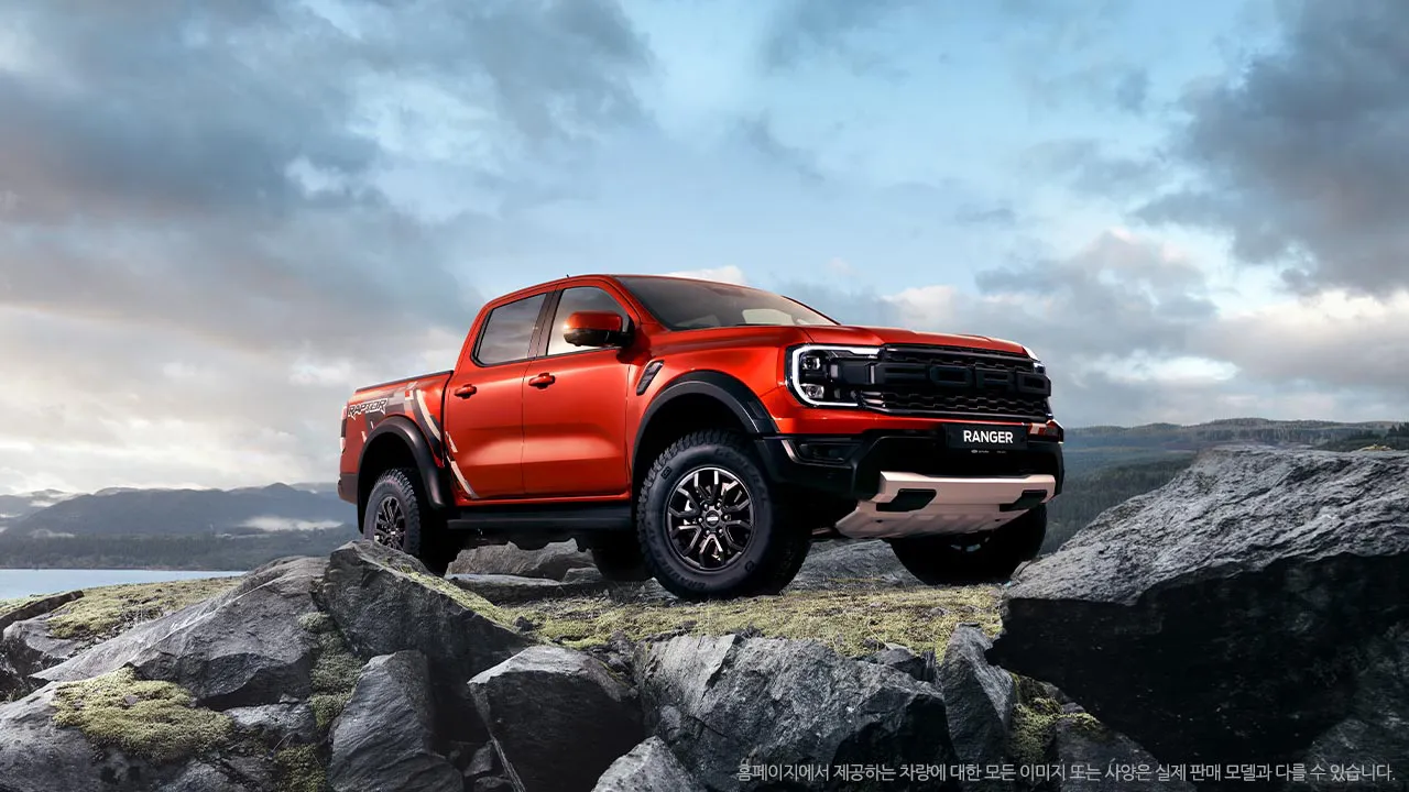 포드 레인저 정보 이미지