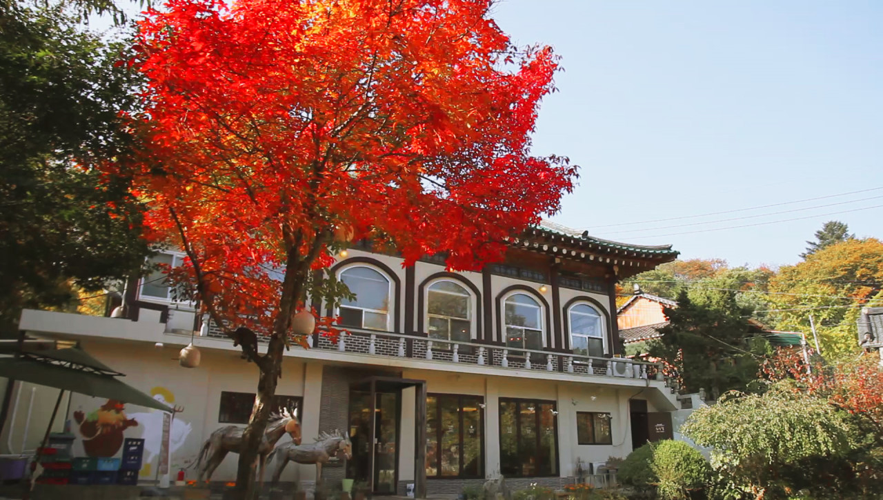 건강한밥상-건물정면