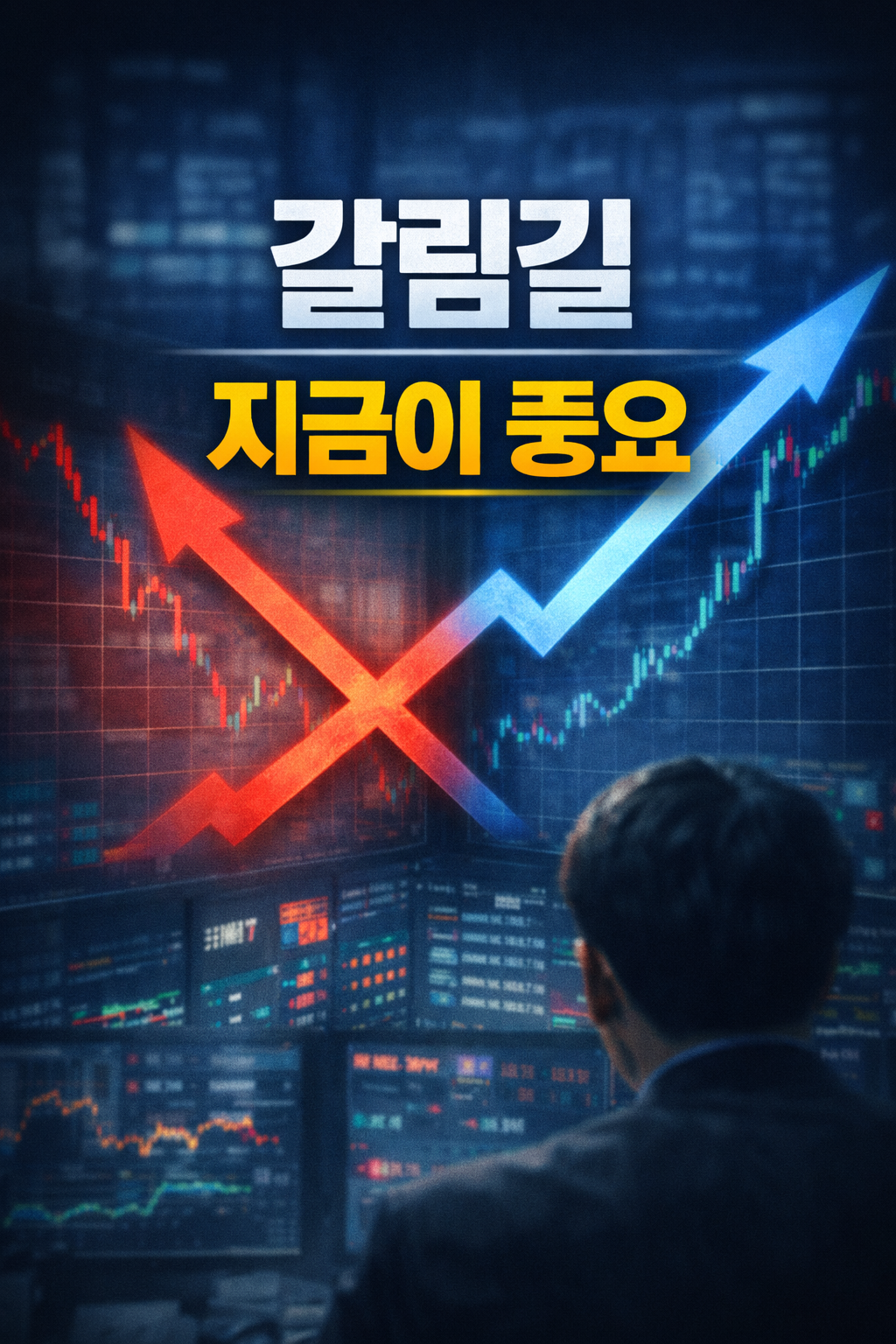 4월17일 장전브리핑