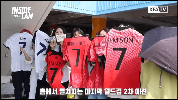 대한민국-중국-축구-일정-북중미월드컵-예선