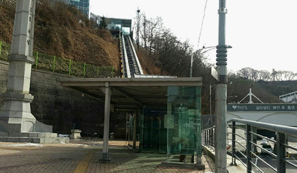 namsan ormi