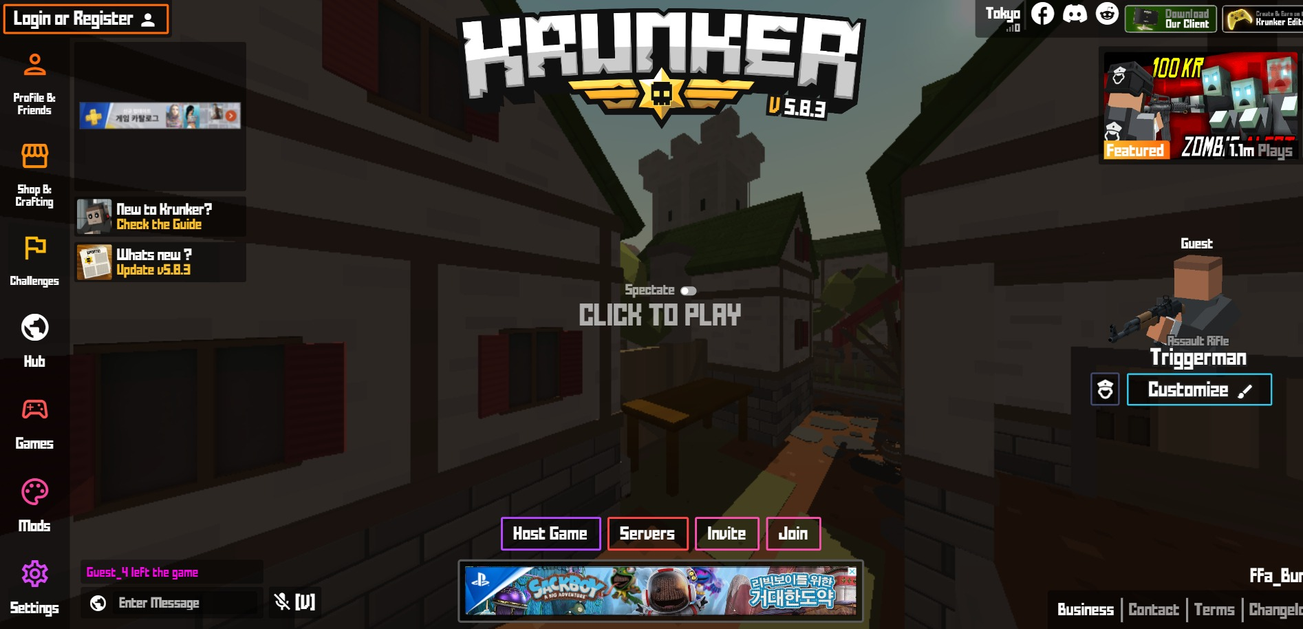 article thumbnail image