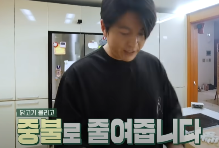 편스토랑 류수영 닭갈비 레시피 조리시작9