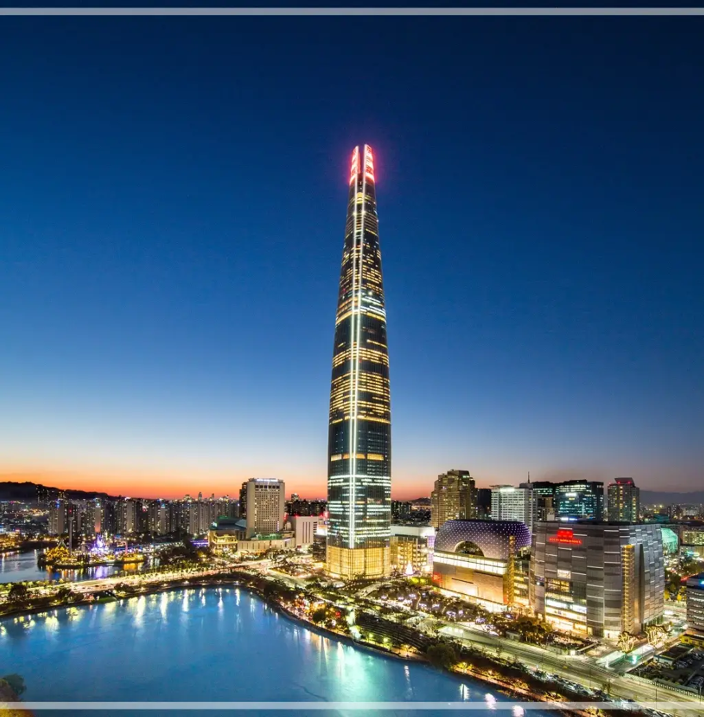 서울스카이-입장료-운영-시간-입장권-예매