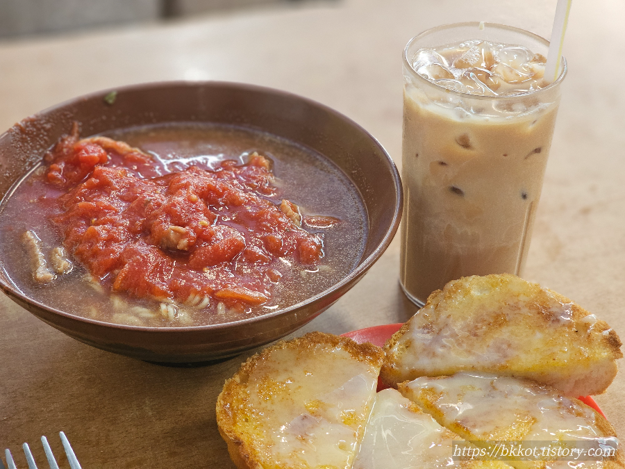 홍콩 신흥유엔 토마토라면