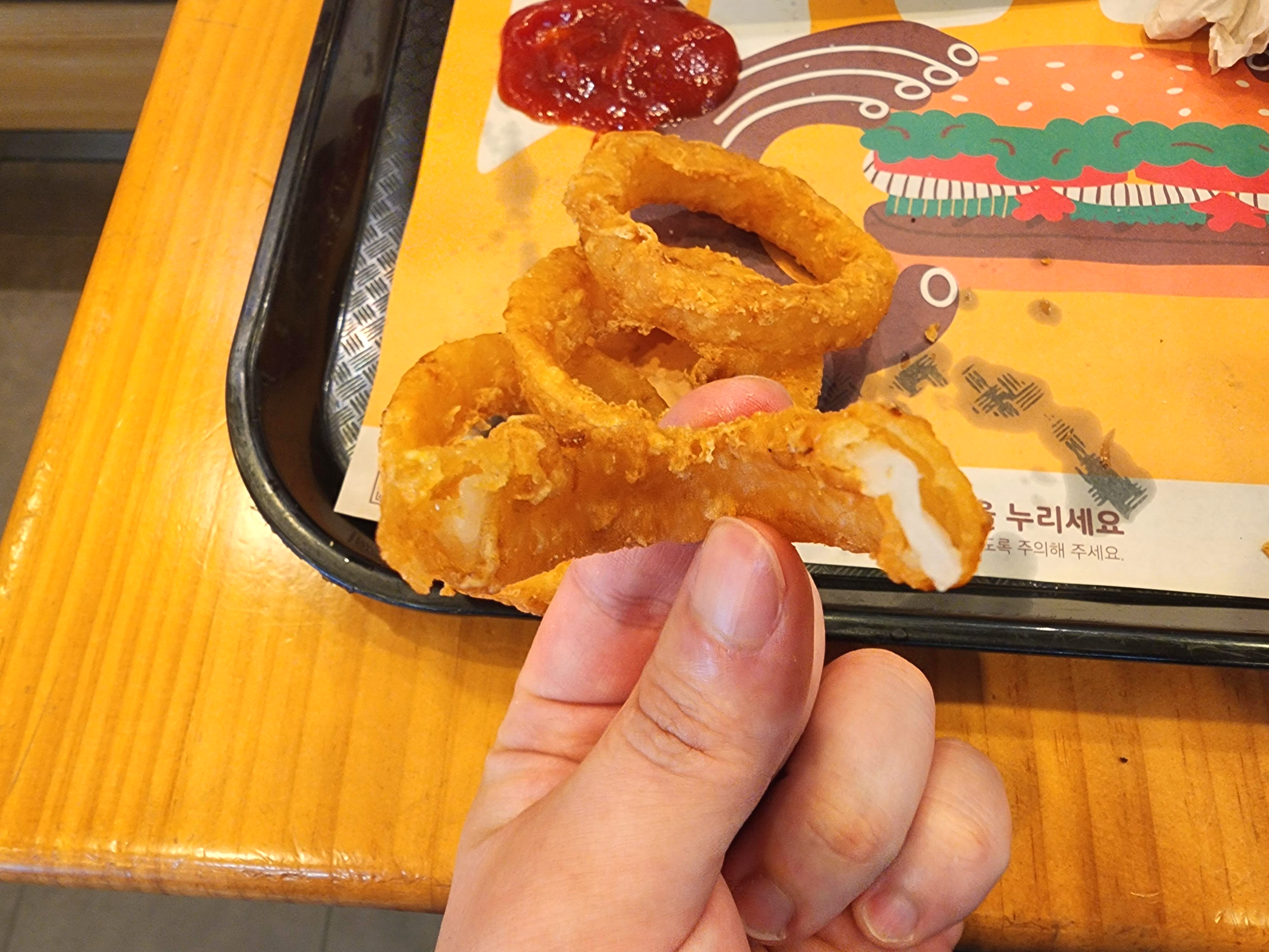 버거킹어니언링