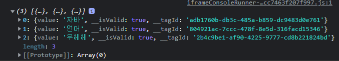 Tagify-js
