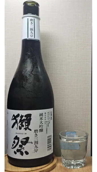 닷사이 구매 가능 후쿠오카 공항 면세점 술 리스트 리뷰_26