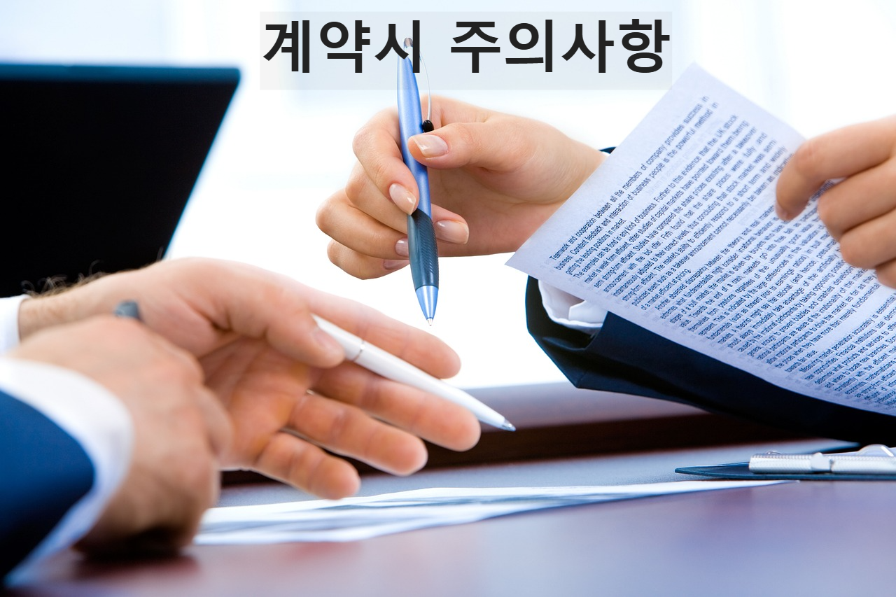 서명