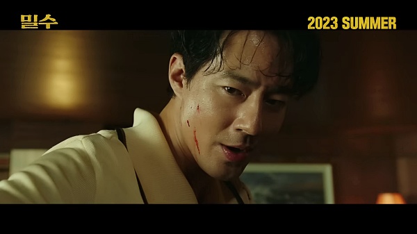 영화-밀수-조인성-2