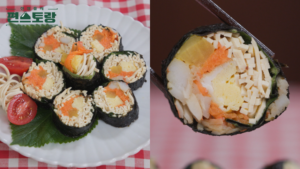 KBS 편스토랑 집밥퀸 오윤아 저탄수화물 고단백 다이어트 음식 두부면 김밥 레시피 만드는 방법 소개
