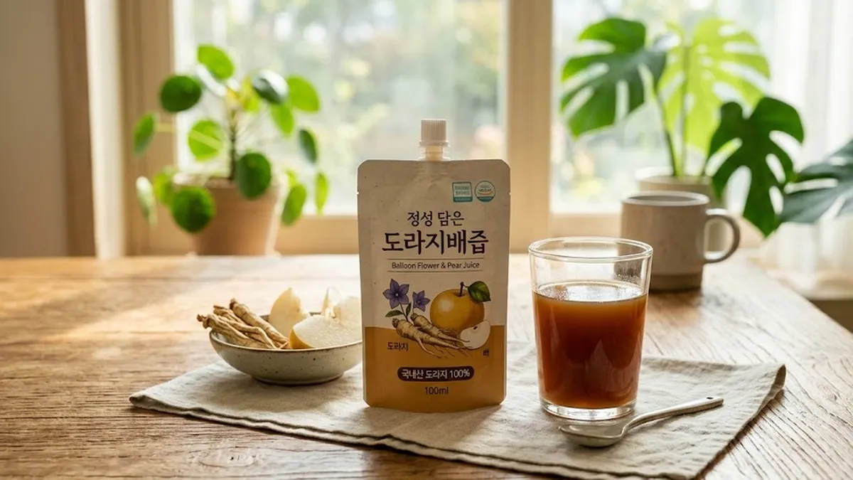 환절기건강