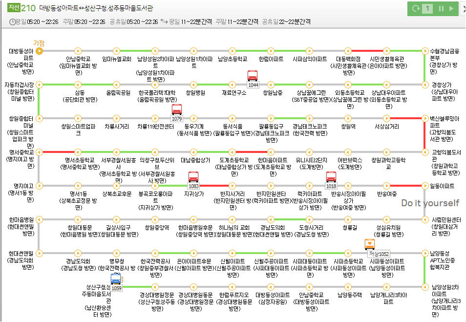 210번-상세노선