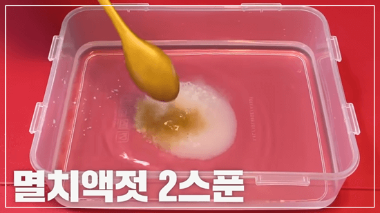 오이냉국