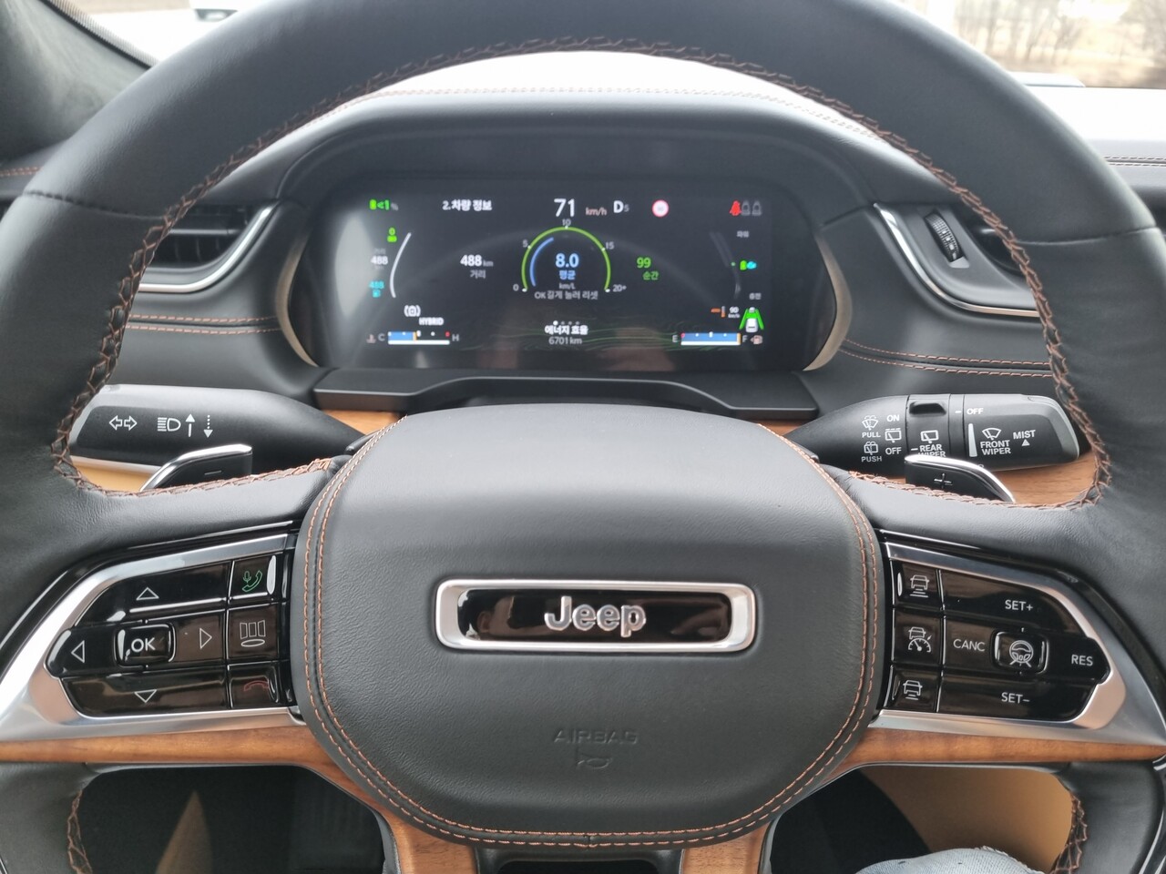 지프 올뉴 그랜드 체로키 4xe