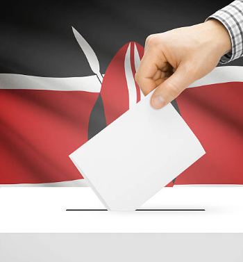 대통령선거알바 신청