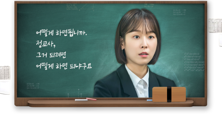 블랙독