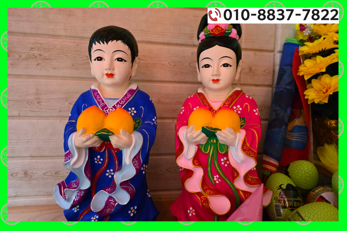 정읍 점집 신점14