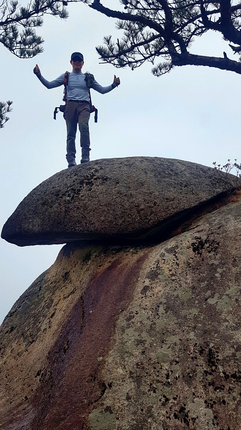 충북 괴산 덕가산 10