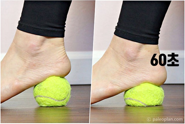 발바닥 뒤꿈치 통증 찌릿찌릿, 아플때 하는 족저근막염 운동, 팁줌