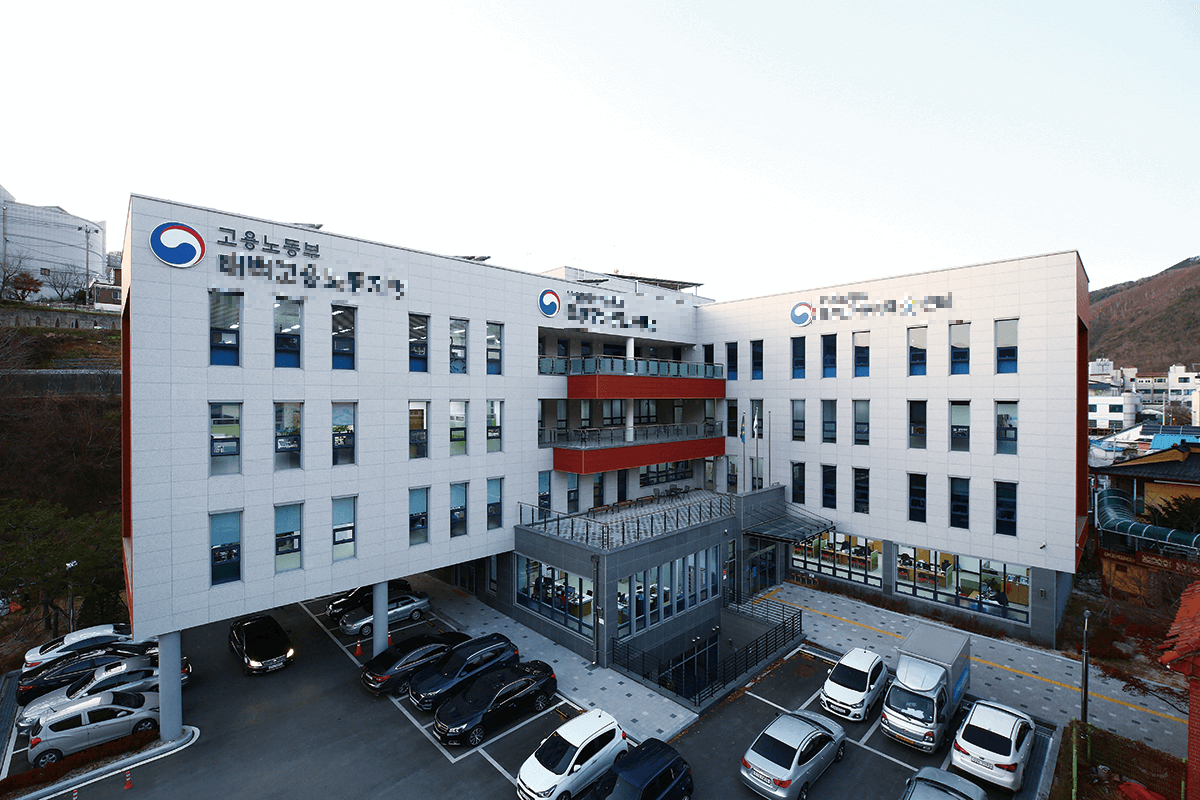 고용센터 전화 상담 중 민원을 접수하게 된 이유와 과정