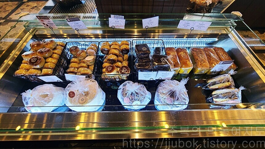 태극당-냉장-빵-메뉴