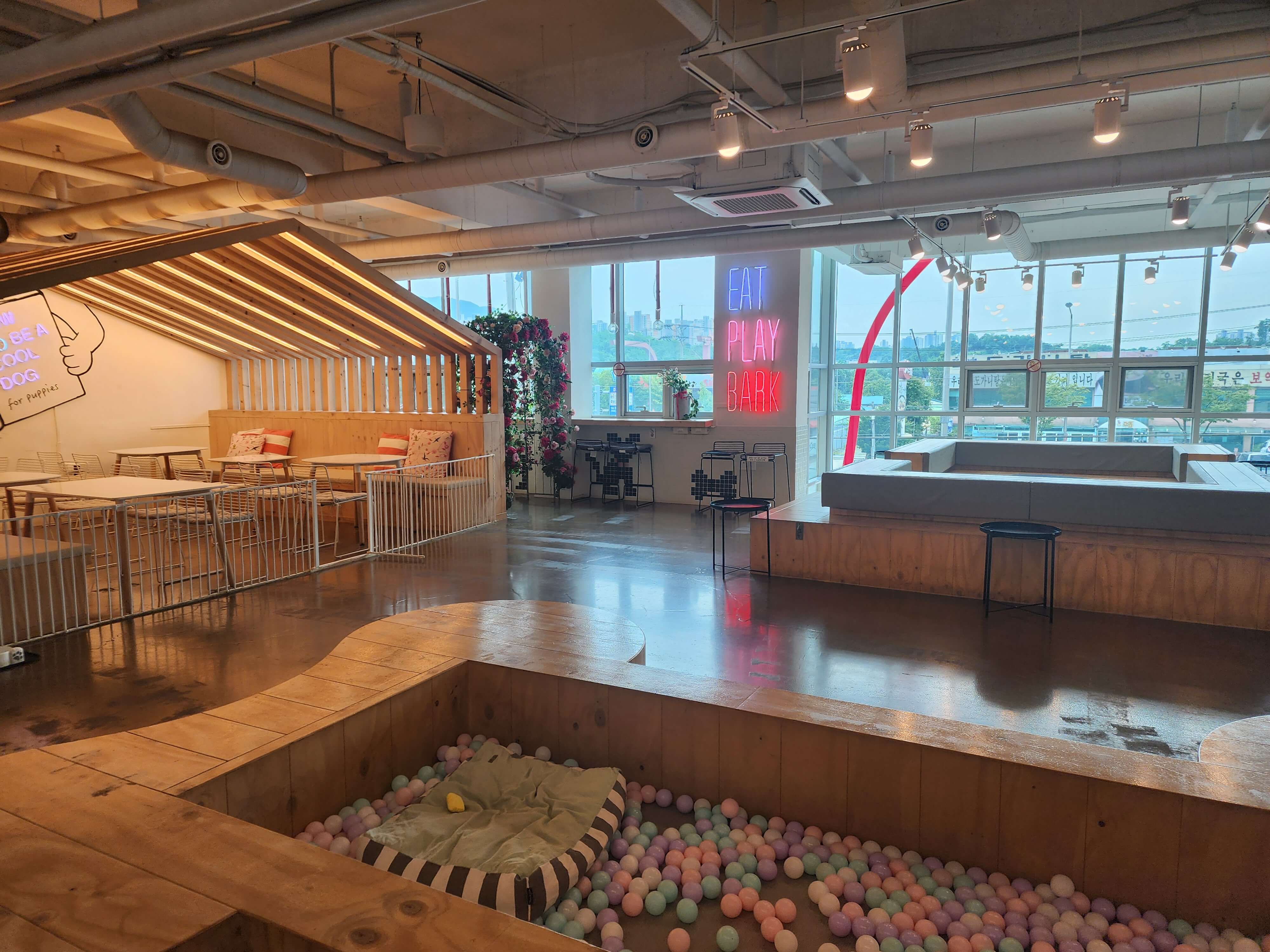 펖파크 실내 시설