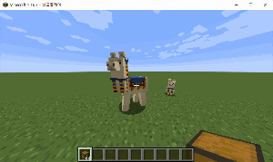 마크 말 상자설치