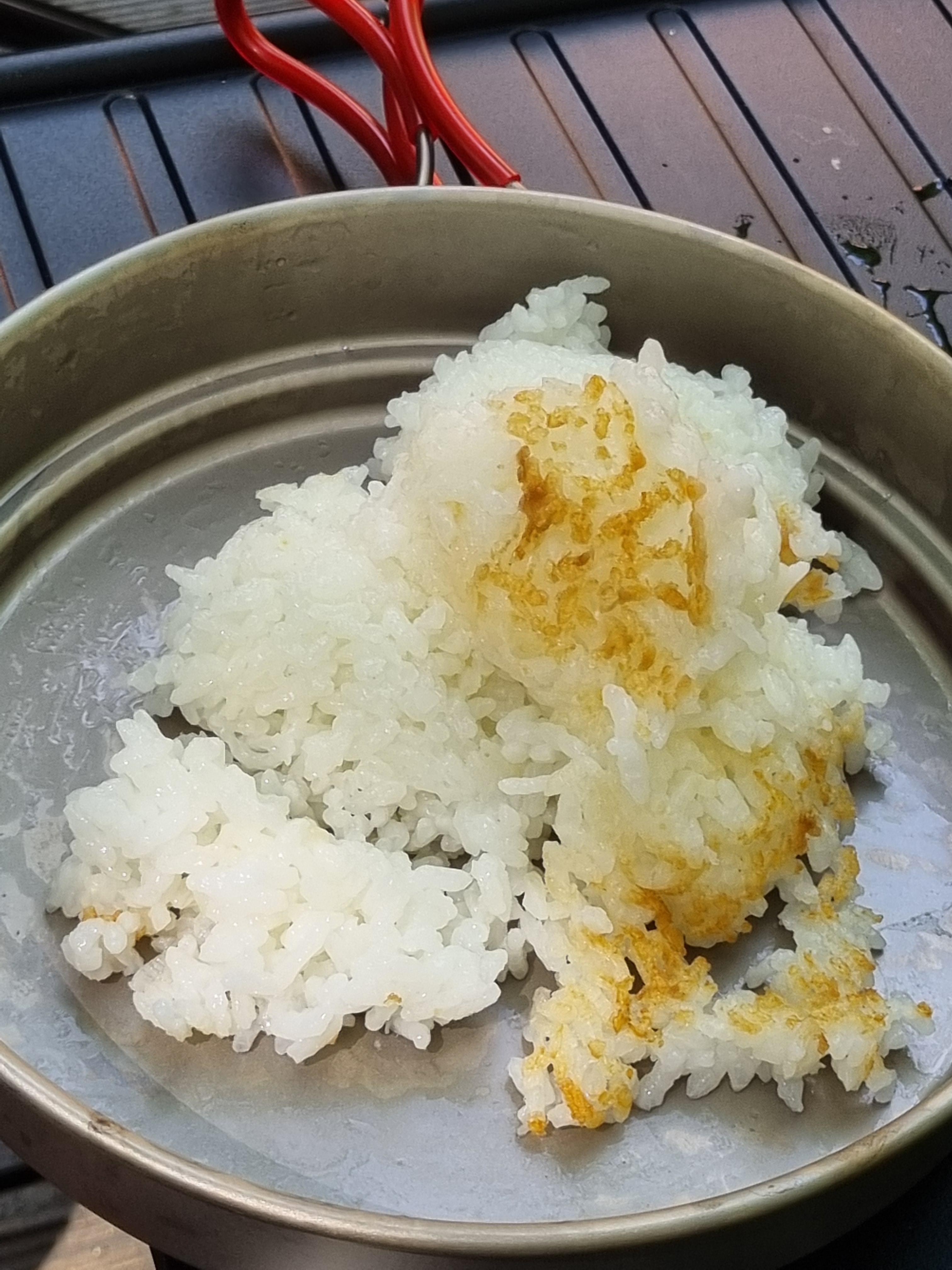 제로그램 코펠 냄비밥 누룽지