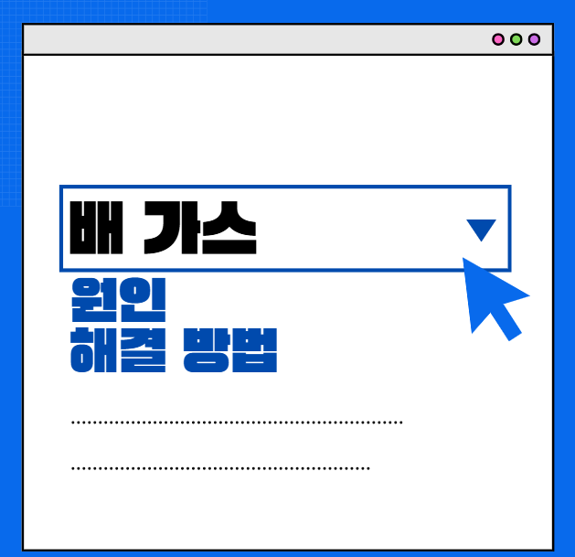 섬네일
