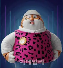 흠뻑쇼-선예매-NFT-인증