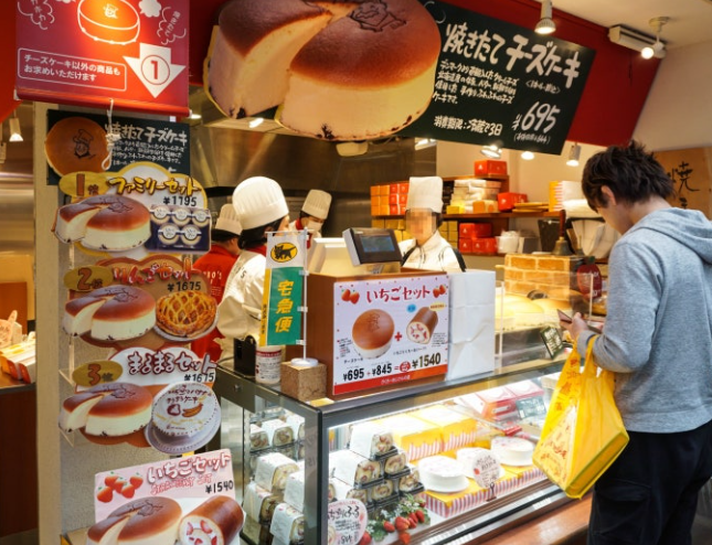 오지상 치즈케이크 오사카 리쿠로 위치 한국 팝업 서울 가격 후기 방문 팁 5