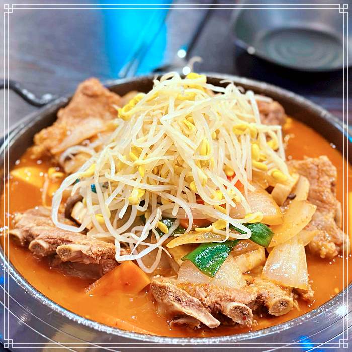 이천 중리동 맛집 매운 등뼈찜