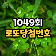썸네일입니다.