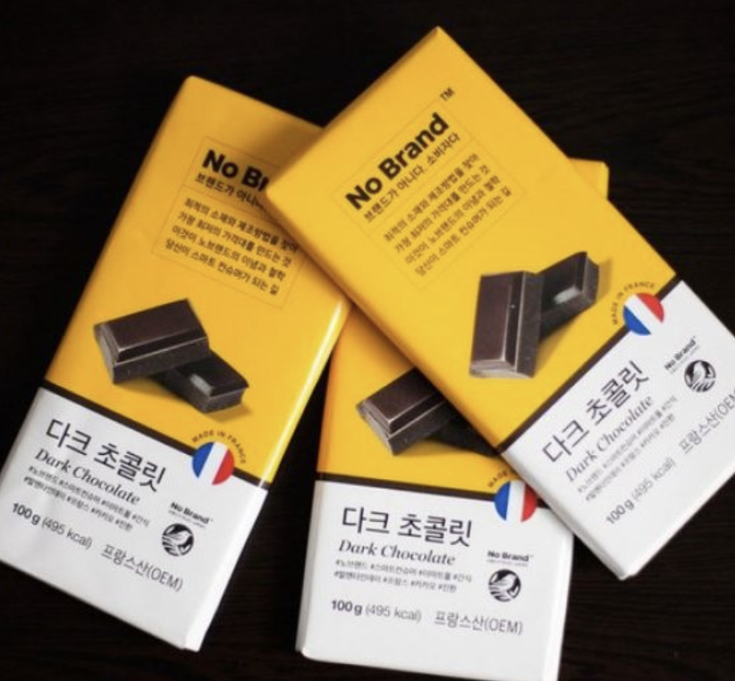 가성비 갑 노브랜드 다크초콜렛, 코코아매스+코코아버터 찐 초콜렛!